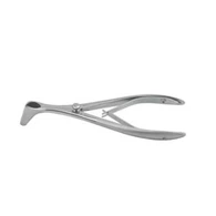 Usna šupljina za odrasle